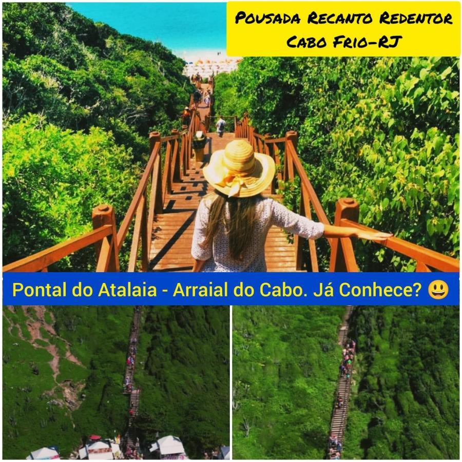 Recanto Redentor Кабу-Фриу Экстерьер фото